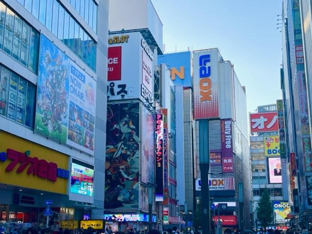 Arcsens Tokyo Hotel Exterior photo